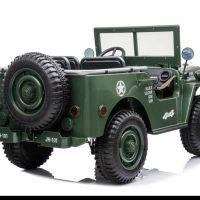 480 W 24 V 4WD JEEP VITACCI KIDS RIDE ON CAR GREEN